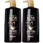 Shampoo 340ml