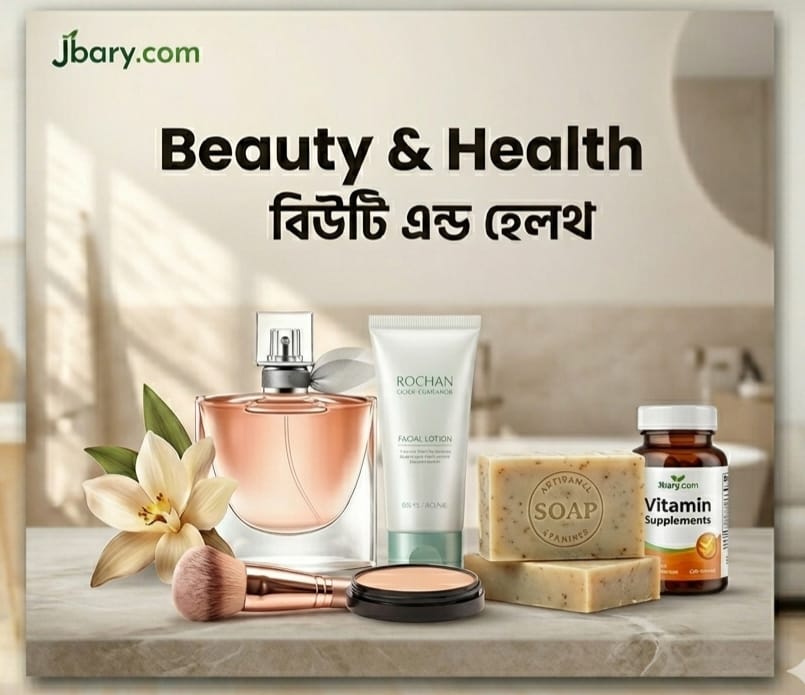 Beauty & Health
