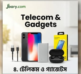 Telecom & Gadgets